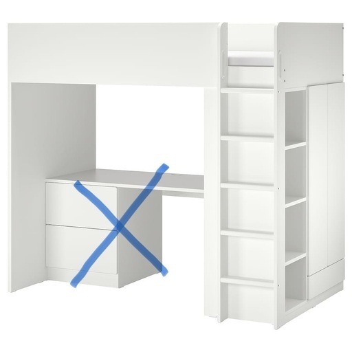 IKEAロフトベッドフレーム デスク＆収納付き, ホワイト, 90x200 cm