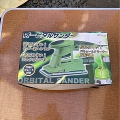 電動ヤスリ
