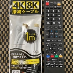 SHARP液晶テレビ26型の画像