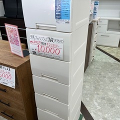 【お持ち帰り大特価】天馬フィッツプラス7段