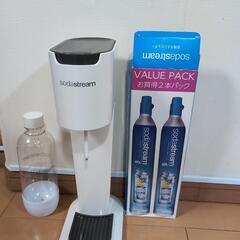 ソーダストリーム soda stream ジェネシス V2 本体...