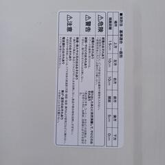 ハイアール　オーブンレンジKS-OR22F18　2023年製の画像