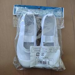 新品キッズ上履きバレエシューズ18cm