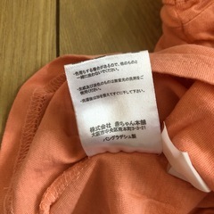 赤ちゃん本舗　　90cm 女の子服の画像