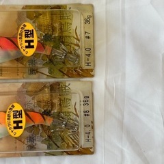 餌木　エギ　エギング　Aの画像