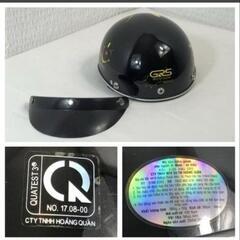 ヘルメット GRS Motorcycle Helmet Smile Today... バイクヘルメット 