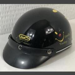 ヘルメット GRS Motorcycle Helmet Smile Today... バイクヘルメット 