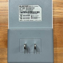 ELECOM WTC-733HWH2 　Wi-Fi中継器の画像