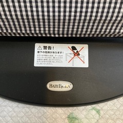 バウンサーの画像
