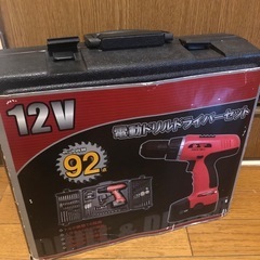  ≪ヒロ・コーポレーション≫充電式電動ドリルドライバーセット　 ...