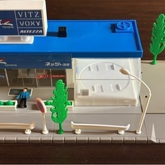 旧旧トミカタウン　ネッツトヨタ　