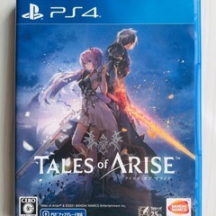 PS4 人気ゲームソフト 4本セットの画像