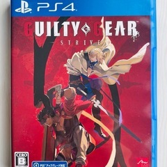 PS4 人気ゲームソフト 4本セットの画像