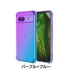 Pixel 8A用ケースの画像