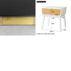 AZUMAYA (東谷) ナイトテーブル ブラック GT-311BK 組立済み 完成品 未使用品 【コンプオフ金沢野々市店】の画像