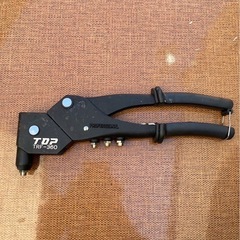 ７日まで！　フレックスハンドリベッター　2コセット