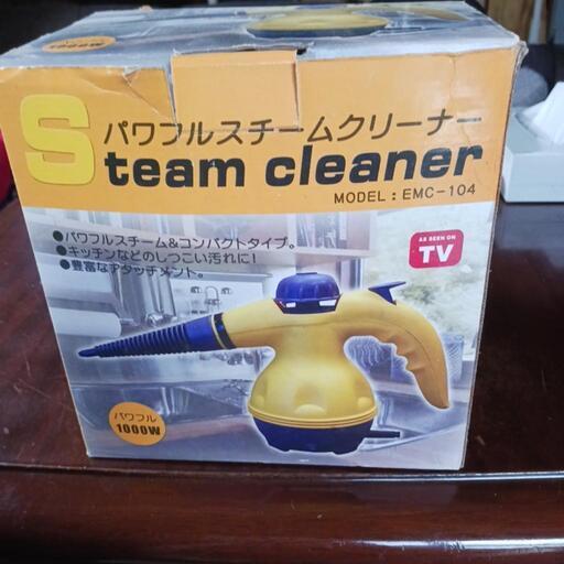 スチームクリーナー