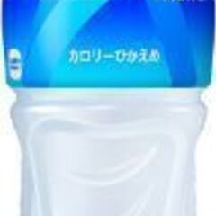 アクエリアス500ml24本箱入り