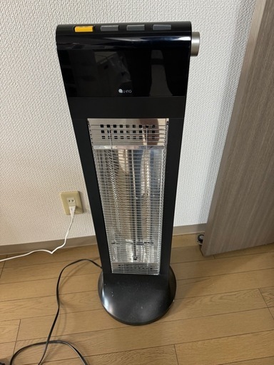 ユーイング  カーボンヒーター  US-CR900F リモコン付