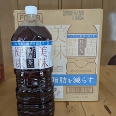 飲料まとめ売り！！450円〜の画像