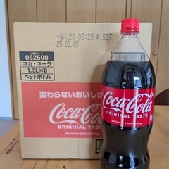 飲料まとめ売り！！450円〜の画像