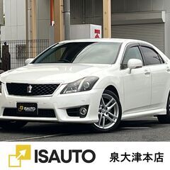 ☆トヨタ　クラウン☆車検R7年7月まで