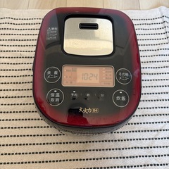 アイリスオーヤマ　IHジャー炊飯器　JRC-IE50-B　202...