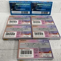 保管未開封品 カセットテープ ハイポジション TDK CDing2 120分 CD2-120R SONY CDixⅡC-74CDX2H 74分 計7本セット  札幌市白石区 白石店 の画像