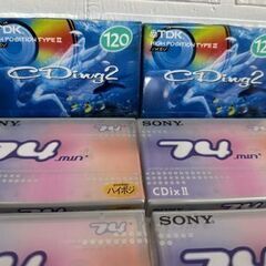 保管未開封品 カセットテープ ハイポジション TDK CDing2 120分 CD2-120R SONY CDixⅡC-74CDX2H 74分 計7本セット  札幌市白石区 白石店 の画像