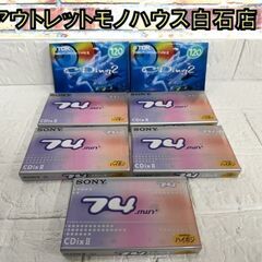 保管未開封品 カセットテープ ハイポジション TDK CDing...