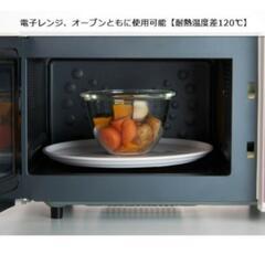【新品未使用】ハリオ HARIO 耐熱ガラス製ボウル 耐熱ガラス ボウル の画像