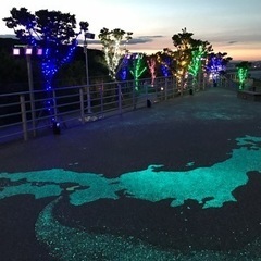 🌟遊び部メンバー募集！✨