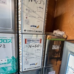 塗料の画像