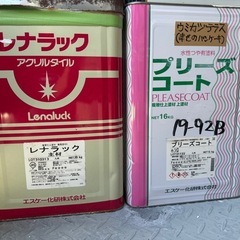 塗料の画像