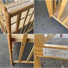 売切りセール！美品 定価35,000円 らくちん 大和屋 / パタン 折りたたみ式 ミニベビーベッド 幅95cm 奥行67cm 布団付き の画像