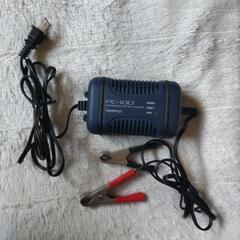 大自工業バッテリー充電器（660~2000cc）原付から車