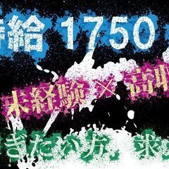 ≪3ヵ月で100万円以上≫お金が貯まるヒミツを教えます♪ず…