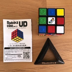 ⭐️ルービックキューブユニバーサルデザイン⭐️の画像
