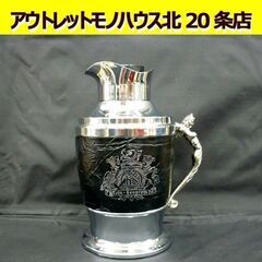 ☆未使用品 KIRIN SEAGRAM ウォーターピッチャー 水...