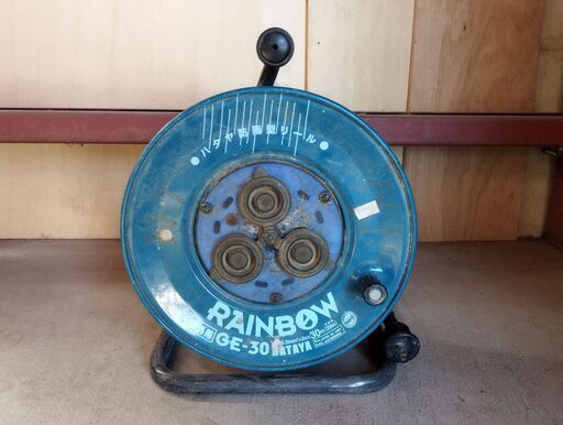 ハタヤリミテッド  コードリール  ドラムリール  レインボリール    延長コードGE-30   動作確認済  /RJ-0014