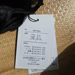 お値下げ中！新品未使用 シアートップス キャミ付き 腰紐タッセル 黒 Lサイズ の画像