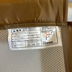 【日本育児】ふわふわとおせんぼ　の画像