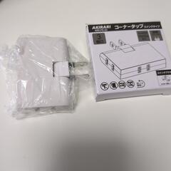 ボディケアローラー、リップクリーム、コーナータップの画像