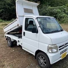アクティダンプ　4WDデフロック　車検付きの画像