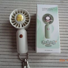 ハンド扇風機