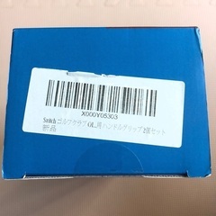 値下げ中・未使用 Switch ゴルフクラブ用 バンドグリップ 2個セット　JoypadGolfの画像