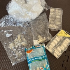 ネイル用品