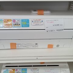 ★ジモティ割あり★ FUJITSU ルームエアコン AS-C25K-W 2.5kw 2021年製 室内機分解洗浄済み MT2698