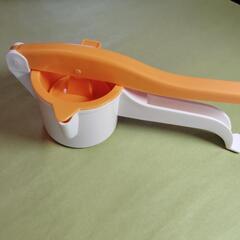 ハンドジューサー