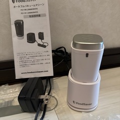 Food Saver 専用ジップ9枚付き

